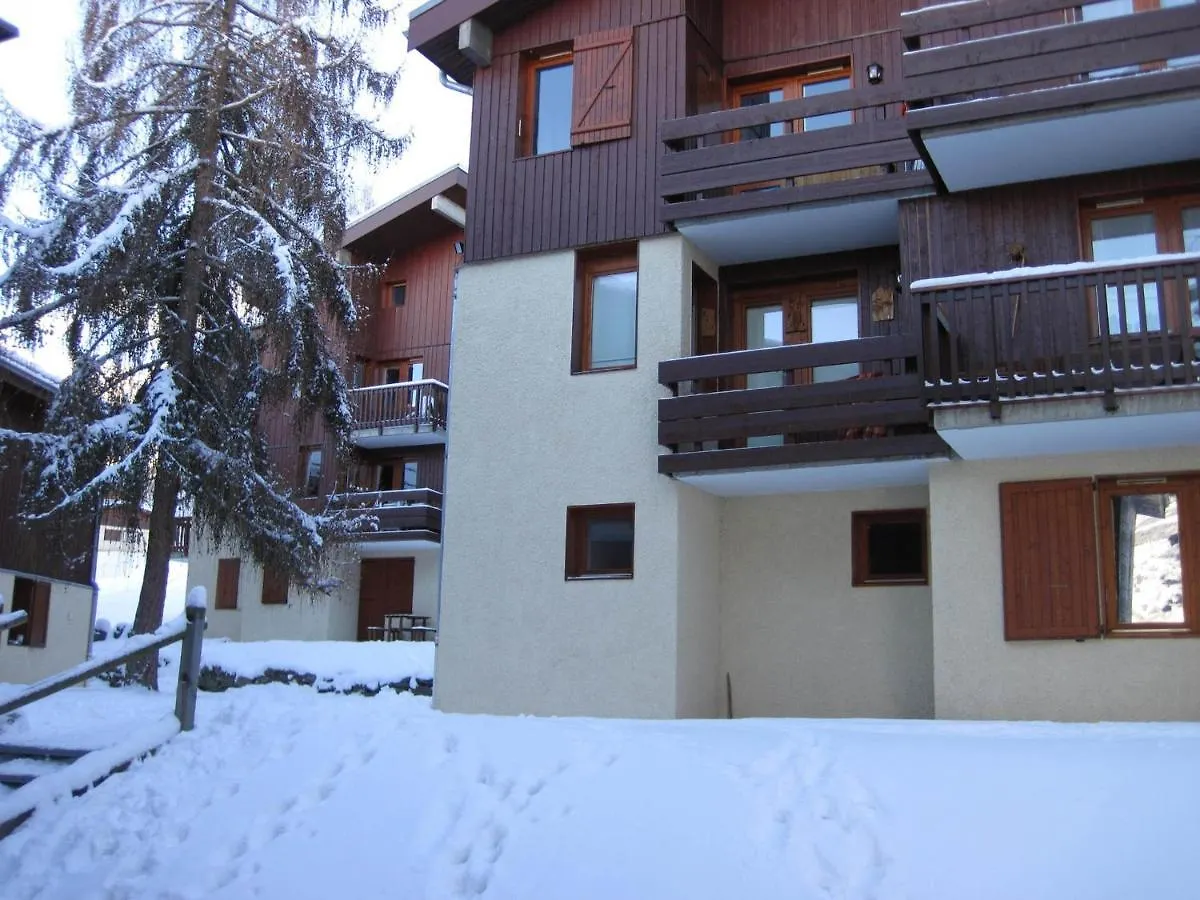 Studio Fonctionnel Avec Terrasse - Proche Pistes Et Centre Station - Casier A Skis - Animaux Admis - Fr-1-181-2541 La Plagne-Tarentaise