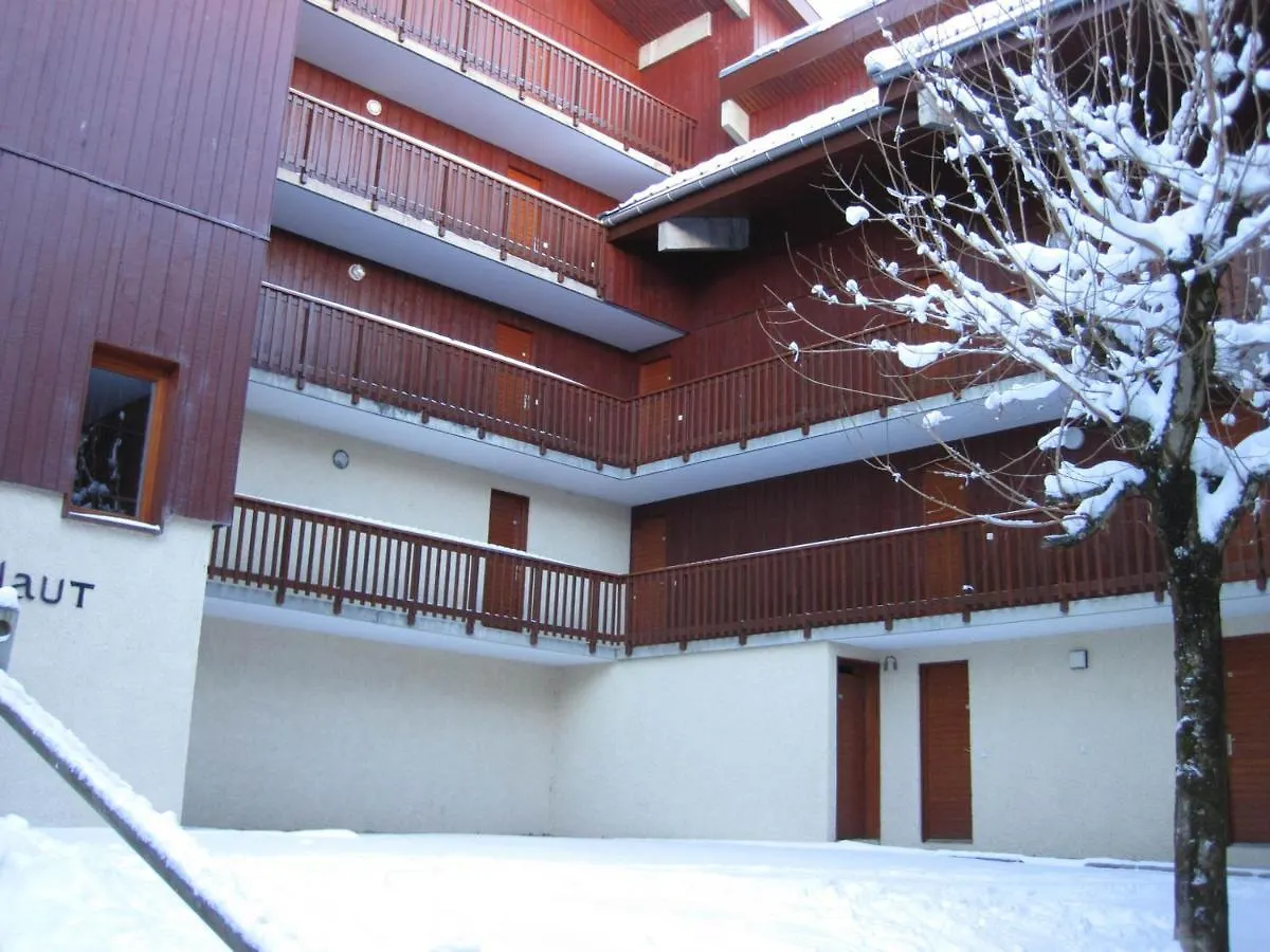Apartment Studio Fonctionnel Avec Terrasse - Proche Pistes Et Centre Station - Casier A Skis - Animaux Admis - Fr-1-181-2541 La Plagne-Tarentaise